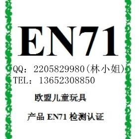 不发生声玩具跌落测试
